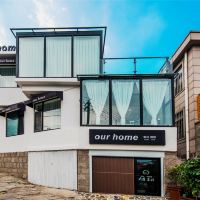 即墨市金鹏机械厂附近三星级酒店 第5页